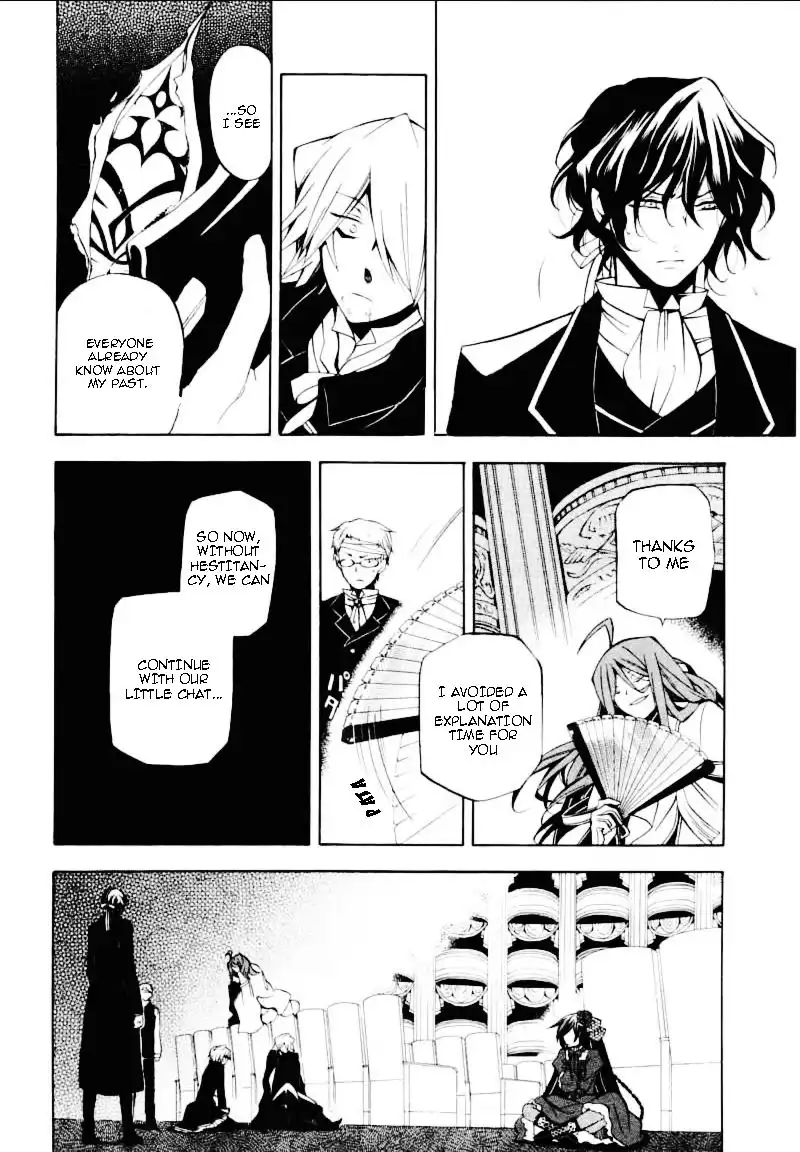 Pandora Hearts Chapter 31 17